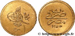 EGYPT - OTTOMAN SULTANS OF EGYPT - ABDUL MEJID. Mehmed Ali, vice-king 5 Qirsh AH 1255 an 7 (1839) 