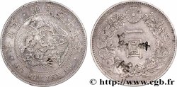 JAPAN 1 Yen dragon an 27 Meiji 1894 