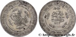 TURKEY 6 Kurush frappe au nom de Mahmud II AH1223 an 29 1835 Constantinople
