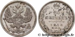 RUSSIA 20 Kopecks aigle bicéphale 1913 Saint-Petersbourg