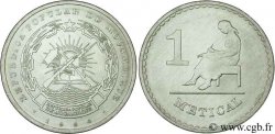 MOZAMBIQUE 1 Metical 1986  SPL 