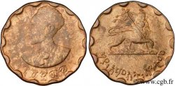 ÉTHIOPIE 25 Cents Hailé Sélassié EE1936 (1944)  SPL 
