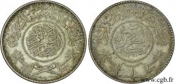 ARABIA SAUDITA 1 Riyal règne de Abd Al-Aziz Bin Sa’ud 1950  MBC 