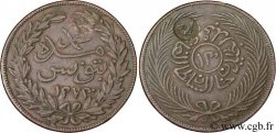 TUNISIE 2 Kharub au nom de Abdul Mejid an 1272, monnaie de 13 Nasri frappée en 1855 et contremarquée en 1858 1858 