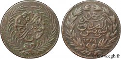 TUNISIE 1/4 Kharub Abdul Mejid an 1289 1872  TTB 