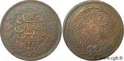 TUNISIE 2 Kharub Abdul Mejid an 1289 1872 