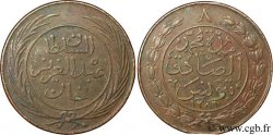 TUNESIEN 8 Kharub Abdul Mejid an 1281 1864  SS 