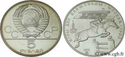 RUSSIE - URSS 5 Roubles URSS Jeux Olympiques de Moscou, sports équestres (saut d’obstacle) 1978 Moscou SPL 