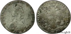 RUSSIE 20 Kopecks Catherine II / aigle bicéphale 1787 Saint-Petersbourg B+ 