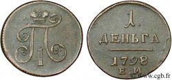 RUSSIE 1 Denga (1/2 Kopeck) monograme Paul Ier 1798 Ekaterinbourg