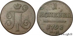 RUSSIE 1 Kopeck monograme Paul Ier 1798 Ekaterinbourg