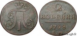 RUSSIE 2 Kopecks monograme Paul Ier 1798 Ekaterinbourg