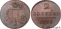RUSSIE 2 Kopecks monograme Paul Ier 1798 Ekaterinbourg