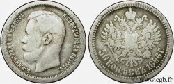 RUSSIA 50 Kopecks Nicolas II 1896 Paris VF 