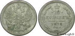RUSSIE 10 Kopecks aigle bicéphale - (HO) 1878 Saint-Petersbourg TTB 