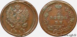 RUSSIE 2 Kopecks aigle bicéphale 1815 Ekaterinbourg TTB+ 
