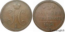 RUSSIE 3 Kopecks monogramme Nicolas Ier 1840 Ekaterinbourg