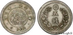 JAPAN 5 Sen dragon an 6 Meiji 1873 