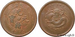 CHINA 10 Cash province de An-Hwei empereur Kuang Hsü, dragon 1902-1908 Anking AU 