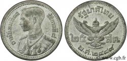 THAÏLANDE 25 Satang roi Rama VIII Phra Maha Ananda Mahidol BE 2489 1946  SUP 