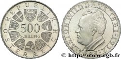 AUSTRIA 500 Schilling 100e anniversaire de la naissance de l’écrivain Anton Wilgans  1981  MS 