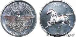 NAGORNO KARABAKH 50 Luma emblème national / cheval 2004 