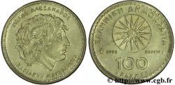 GRÈCE 100 Drachmes Alexandre le Grand 1992  SUP 