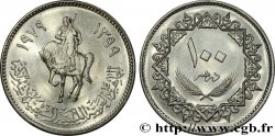 LIBIA 100 Dirhams cavalier an 1399 1979 