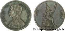 THAÏLANDE 1/2 Att roi Rama V Phra Maha Chulalongkom / divinité an RS124 1905  TTB 