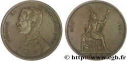 TAILANDIA 2 Att roi Rama V Phra Maha Chulalongkom / divinité an RS118 1899  MBC 