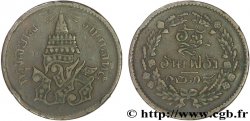 THAILANDIA 1/2 Pai au nom du roi Rama V Phra Maha Chulalongkom an CS1238 1876  q.BB 