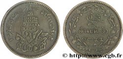 THAILAND 1/2 Pai au nom du roi Rama V Phra Maha Chulalongkom an CS1244 1882  SS 