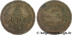 THAILAND 4 Att au nom du roi Rama V Phra Maha Chulalongkom / divinité an CS1238 1882  VF 