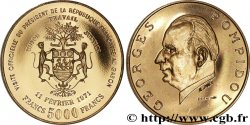 GABON Essai de 5.000 Francs , visite du président Georges Pompidou 1971  SPL 