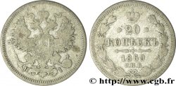 RUSSIE 20 Kopecks aigle bicéphale 1869 Saint-Petersbourg