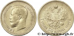 RUSSIE 7 Roubles 50 Kopecks Tsar Nicolas II / aigle impérial  1897 Saint-Petersbourg TTB 