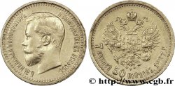RUSSIE 7 Roubles 50 Kopecks Tsar Nicolas II / aigle impérial  1897 Saint-Petersbourg TTB 