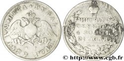 RUSSIE 1 Rouble aigle bicéphale 1829 Saint-Petersbourg TB 