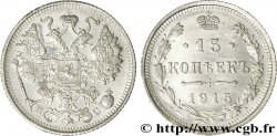 RUSSIE 15 Kopecks 1915 Petrograd SPL 