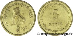 MYANMAR 5 Kyats lion birman assis 1999 