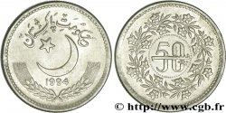 PAKISTAN 50 Paisa 1994 