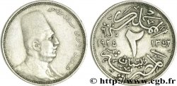 ÉGYPTE 2 Millièmes Roi Fouad de profil AH1342 1924 Birmingham
