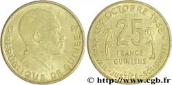 GUINEA 25 Francs président Ahmed Sekou Touré 1959 