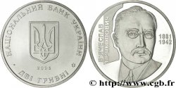 UCRANIA 2 Hryvni 125e anniversaire de la naissance du politicien Viacheslav Prokopovych 2006 