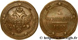 RUSSIE 5 Kopecks aigle bicéphale 1803 Ekaterinbourg