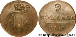 RUSSIE 2 Kopecks monograme Paul Ier 1797 Ekaterinbourg