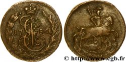 RUSSIE 1 Kopeck monograme de Catherine II / St Georges terrassant le dragon 1789 Ekaterinbourg