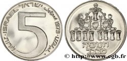 ISRAELE 5 Lirot fête d’Hanukkah  JE5734 1973 