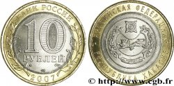 RUSSIA 10 Roubles série de la Fédération de Russie : République de Khakasie 2007 