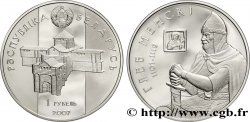 BIELORUSIA 1 Rouble Gleb Minskyy  2007 
